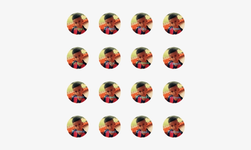 Sell Line Stickers Zico Boy - Football Helmet, transparent png #3763157