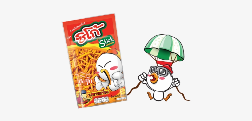 Spice, transparent png #3763651