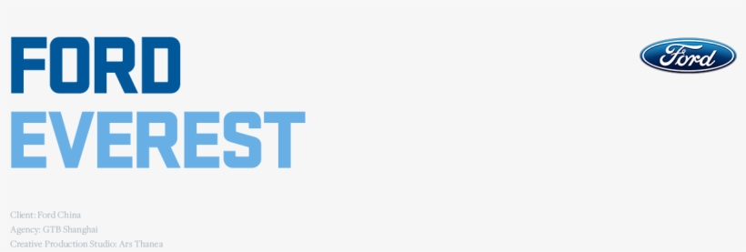 We Worked With Gtb Shanghai To Create Series Of Key - Ford, transparent png #3764830