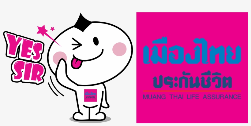 Thai Pragun Cheevit Gallery Insta - เมือง ไทย ประกันชีวิต Logo, transparent png #3769898