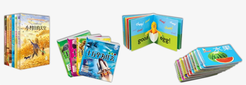 Children Book Printing Services Malaysia - Kid Books Png, transparent png #3772276