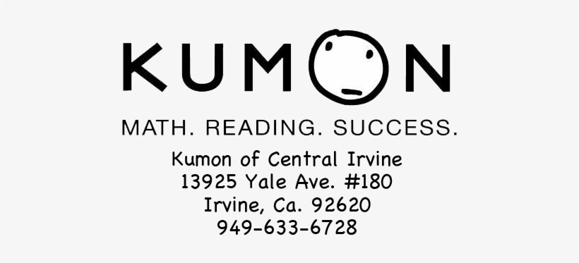 Share - Kumon Logo, transparent png #3773101