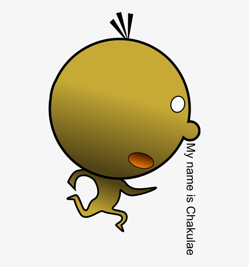 Chakulae Run Free Vector - Portable Network Graphics, transparent png #3773988