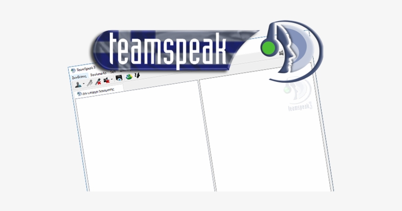 Document, transparent png #3776553