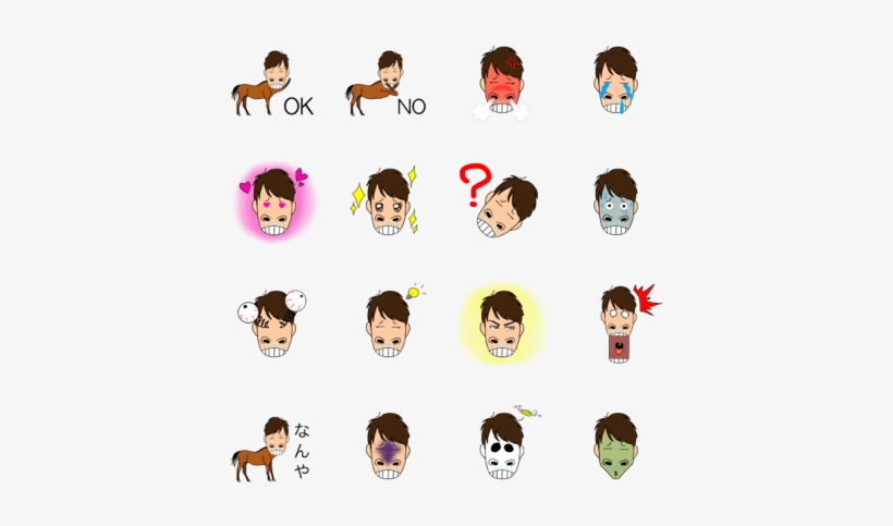 Human Face Horse Sticker, transparent png #3776609
