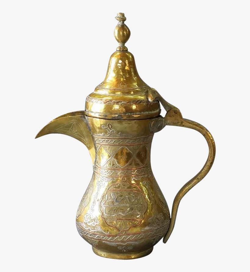 Antique Arabic Teapot Copper Silver Inlaid Damascus - Arabic Coffee Pot Png, transparent png #3778312