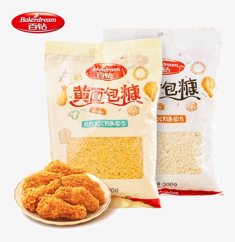 100-drilled Bread, Fried Chicken, Wrapped In Bread, - Kfc, transparent png #3778644