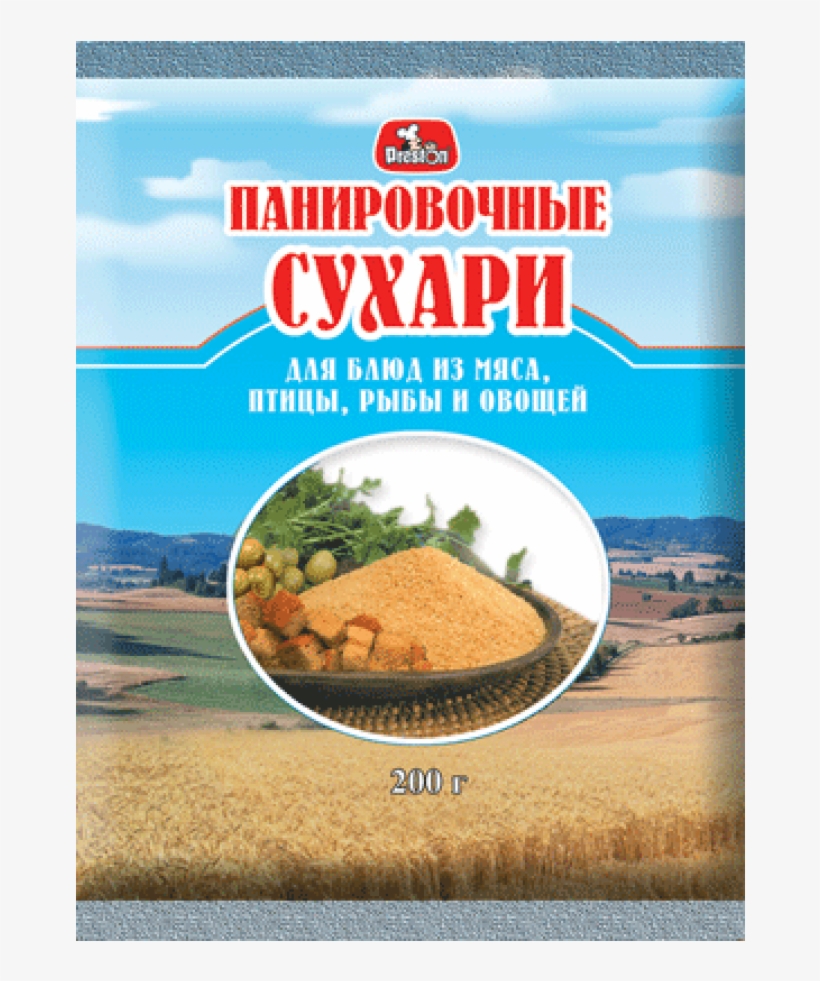 Biscuit Bread Crumbs 200g - Сухари Панировочные Для Рыбы, transparent png #3778711