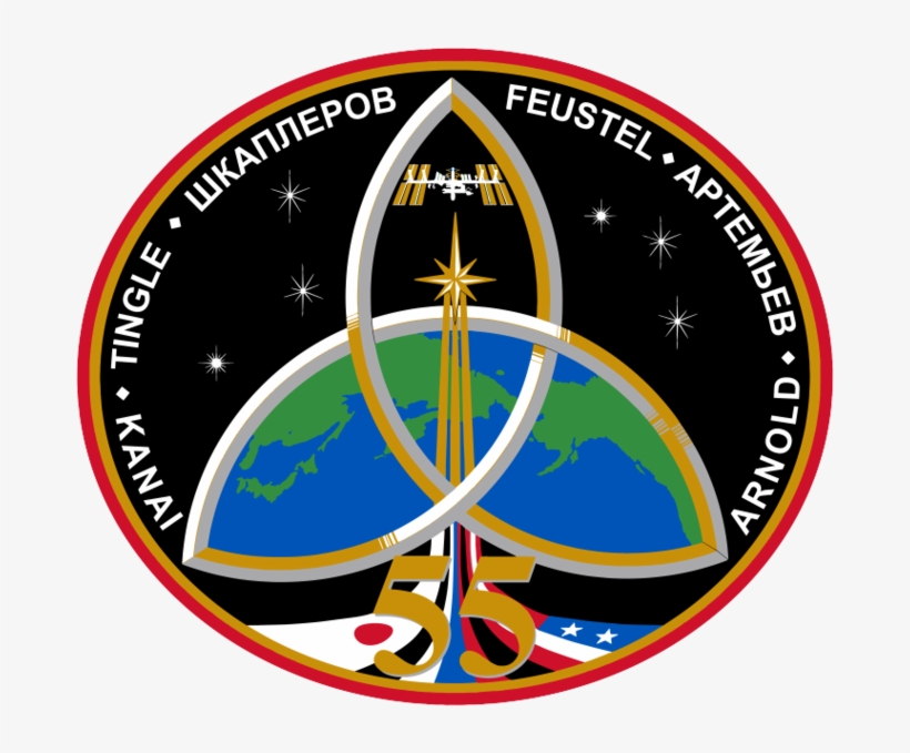 Iss Expedition 55 Patch - Iss Expedition 55, transparent png #3781679