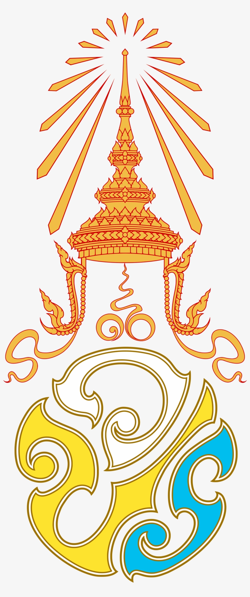 Open - King Rama 10 Birthday, transparent png #3783535