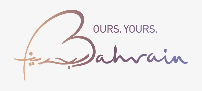 Visit Bahrain - Bahrain Tourism Logo, transparent png #3786041