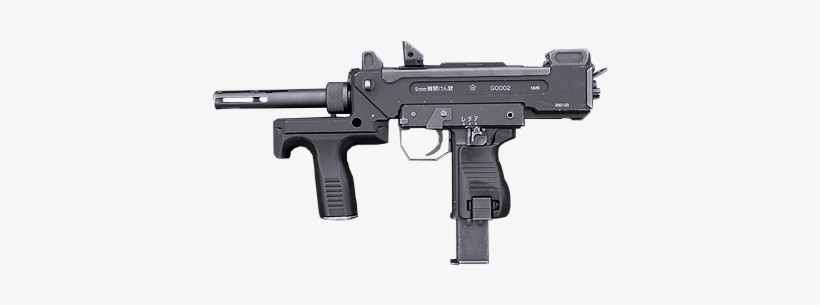 Pm-9 Transparent - Assault Rifle, transparent png #3786548