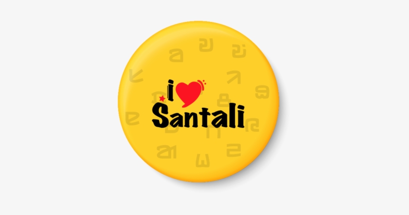 I Love Santali Fridge Magnet - Circle, transparent png #3788296