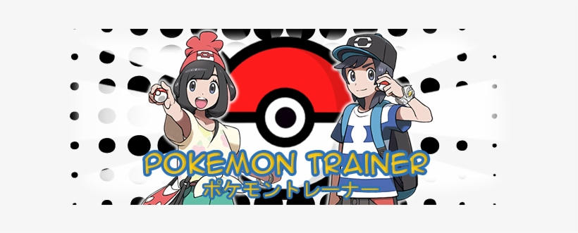 Sunmoon1 - Pokemon Go Cosplay Male Trainer Blue White Stripes, transparent png #3792576