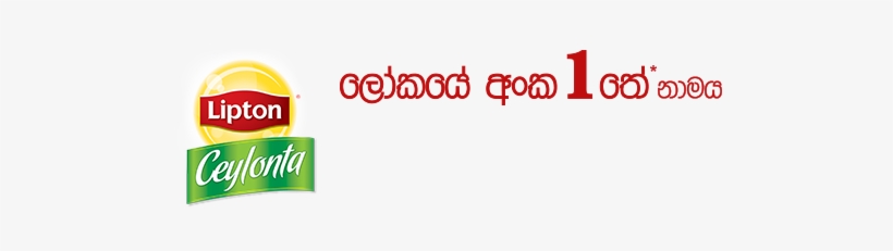 - By Codeartlove - Stop Sign, transparent png #3798240