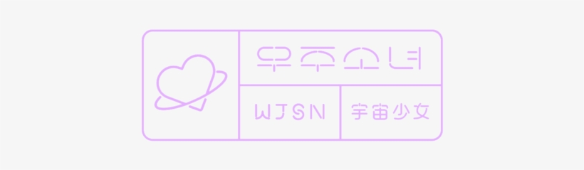 Tumblr Static Tumblr Static Dlj2w33dl48o - Wjsn Logo Transparent, transparent png #3799361