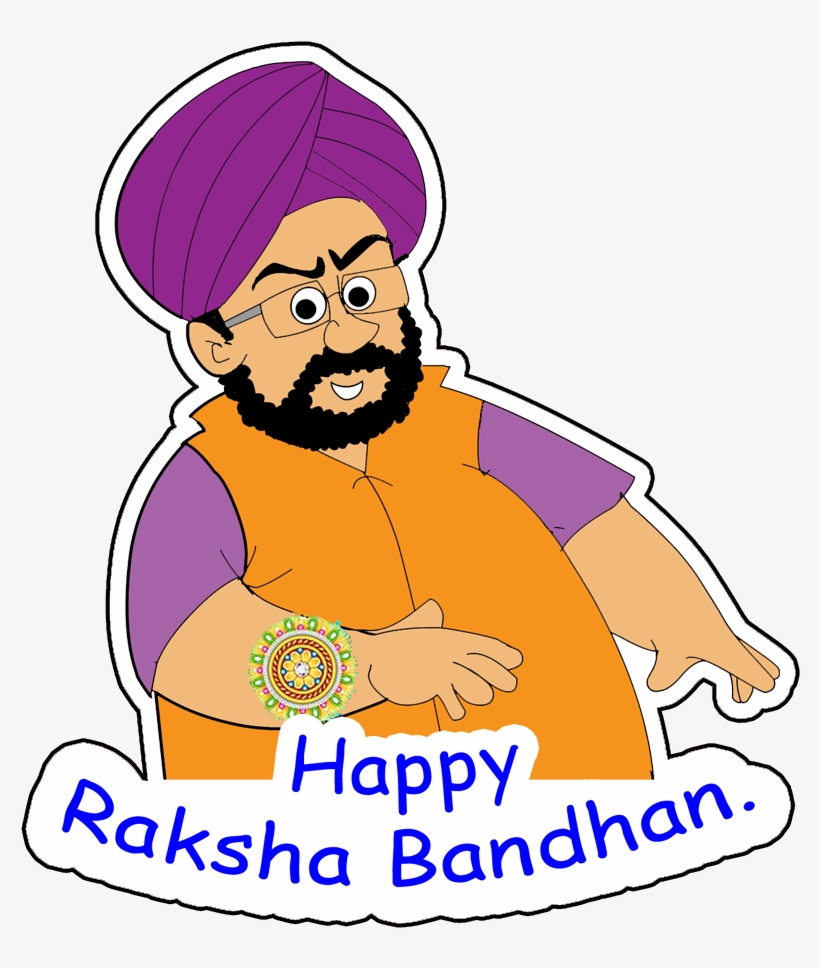 4 Download - Raksha Bandhan Sticker Png, transparent png #381513