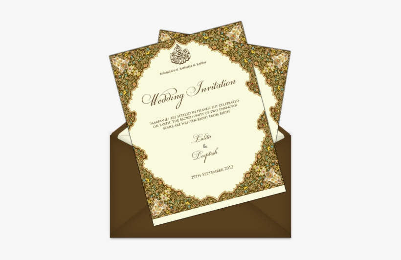 Muslim Marriage Invitation Card Design Letter Style - Muslim Walima Cards Design, transparent png #383042