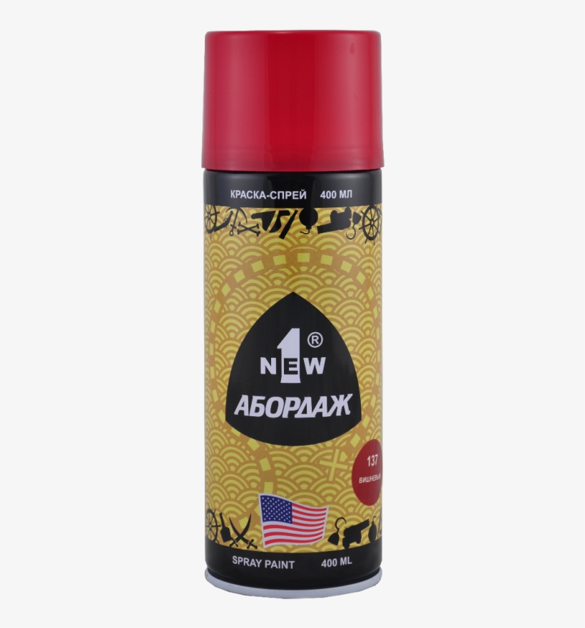 Abordage® Spray Paint Deep Red Ab 137 Is A High Quality - Paint, transparent png #3800088