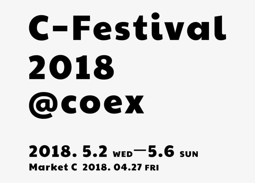 Oval, transparent png #3800291