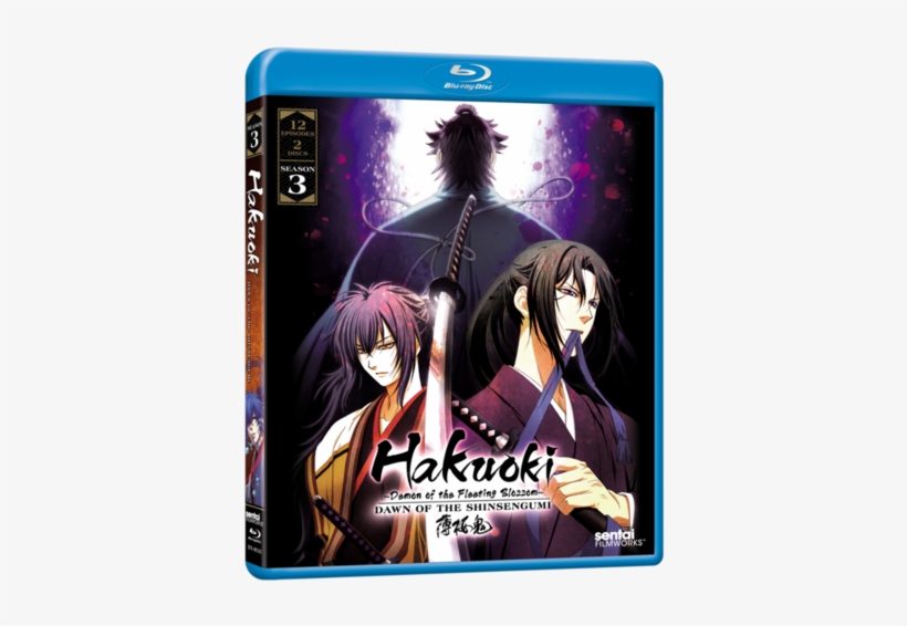 Hakuoki ~demon Of The Fleeting Blossom~ Dawn Of The - Hakuoki Season 3: Dawn Of The Shinsengumi, transparent png #3806592