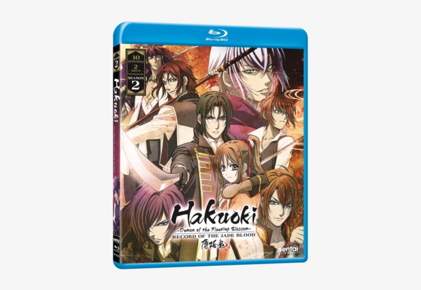Hakuoki ~demon Of The Fleeting Blossom~ Record Of The - Hakuoki Season 2 Record Of The Jade Blood, transparent png #3807672