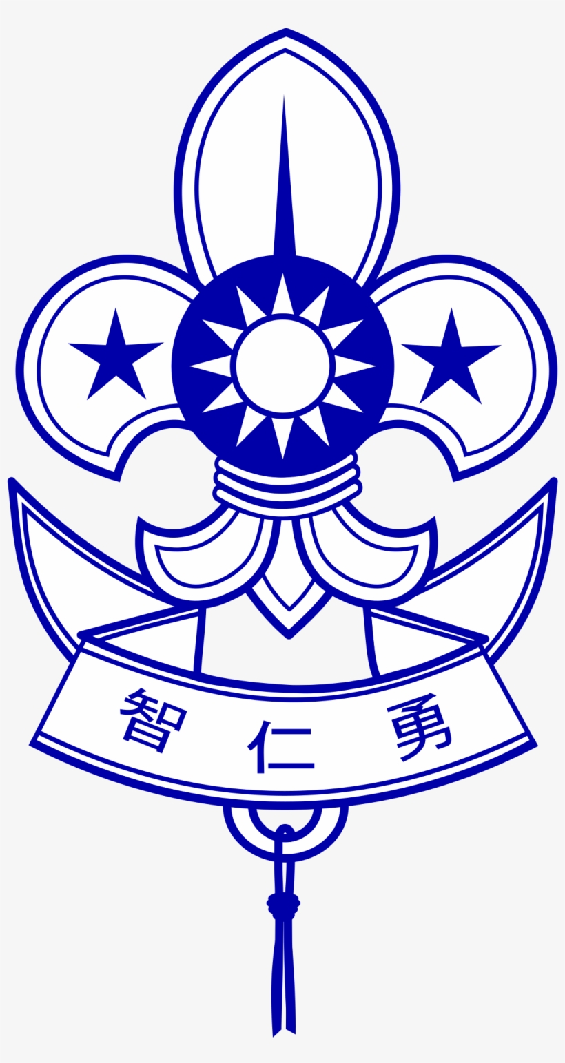 Sun Yat-sen Mausoleum, transparent png #3807869