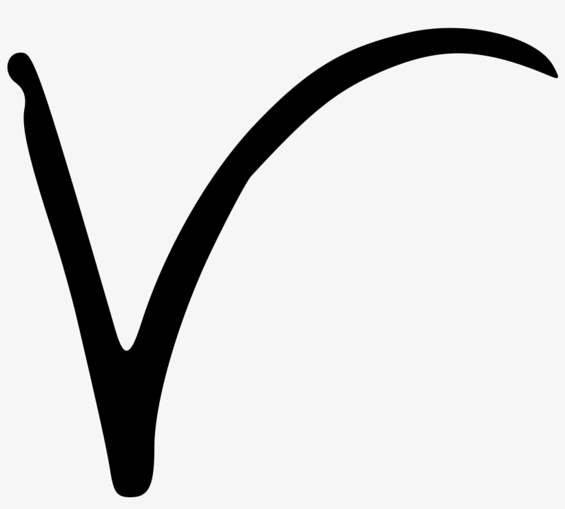 R - Clip Art, transparent png #3809461