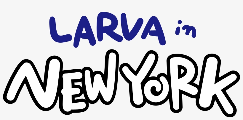 Larva S3 Trailer - Larva, transparent png #3811882