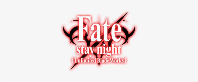 Fate Stay Night Unlimited Blade Works Logo Ideas - Fate Stay Night Unlimited Blade Works Logo, transparent png #3813095
