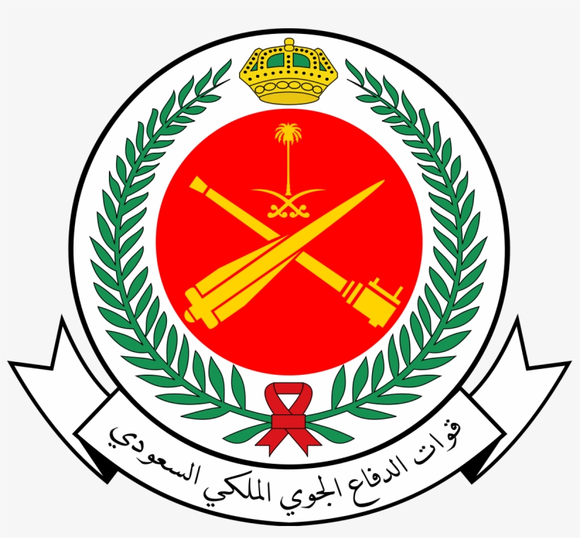 Royal Saudi Air Defense Forces, transparent png #3813926
