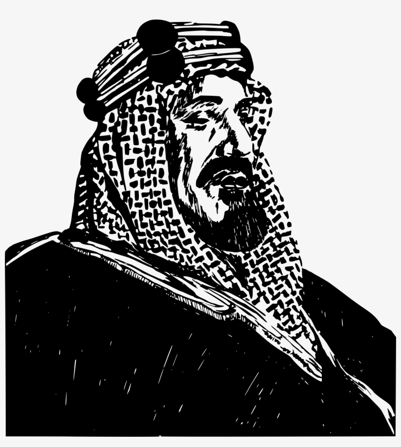 This Free Icons Png Design Of King Abdulaziz Of Saudi, transparent png #3813977