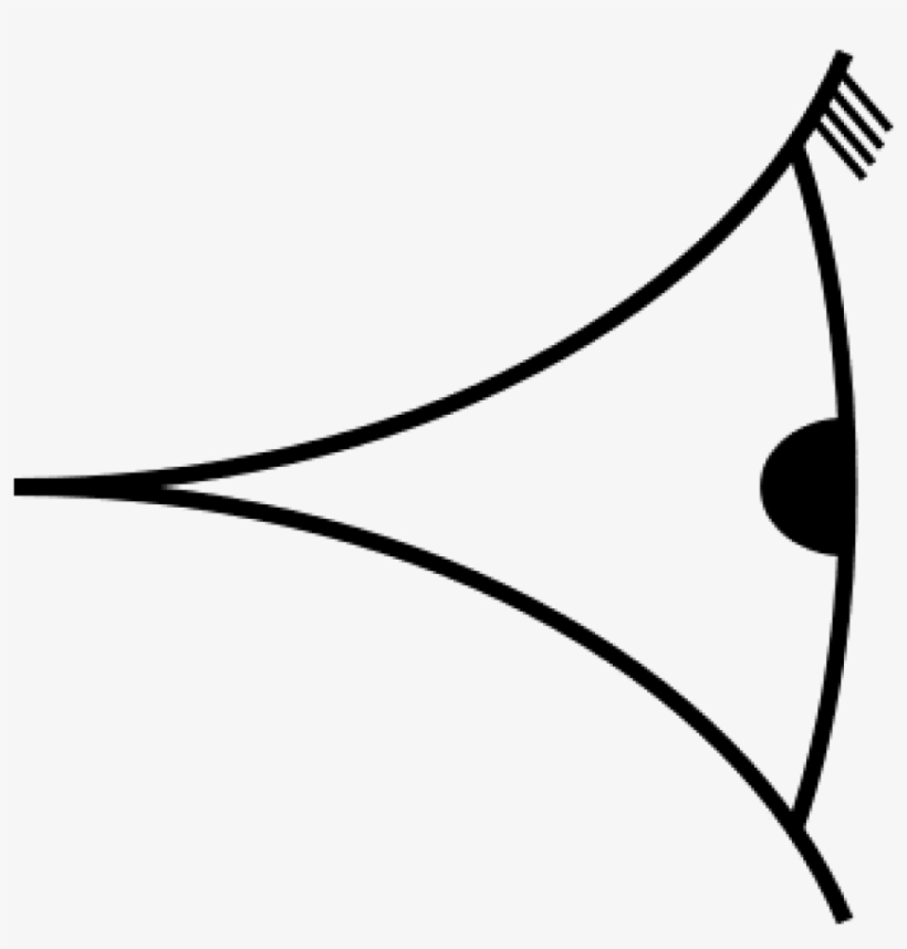 Eye Symbol Lateral - Eye Looking Symbol, transparent png #3818277