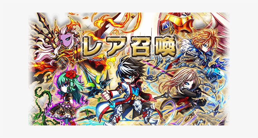 Poster, transparent png #3821450