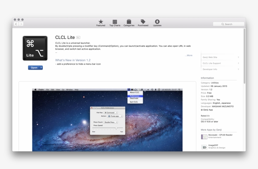 Screen Shot 2017 08 10 At - Gmyle Frosted Rubber Coated See-through Hard Shell, transparent png #3827395