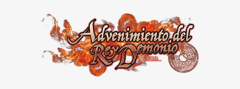 Advenimiento Del Rey Demonio Bloque - Advenimiento Del Demonio, transparent png #3832188