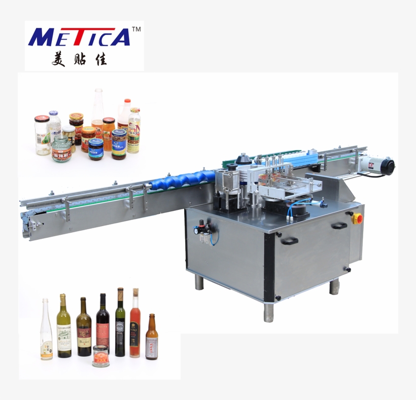 Wet Glue Machine, Wet Glue Machine Suppliers And Manufacturers - Machine, transparent png #3836490