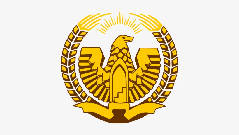 Emblem Of The Republic Of Khorasan - Afghanistan Coat Of Arms, transparent png #3842881