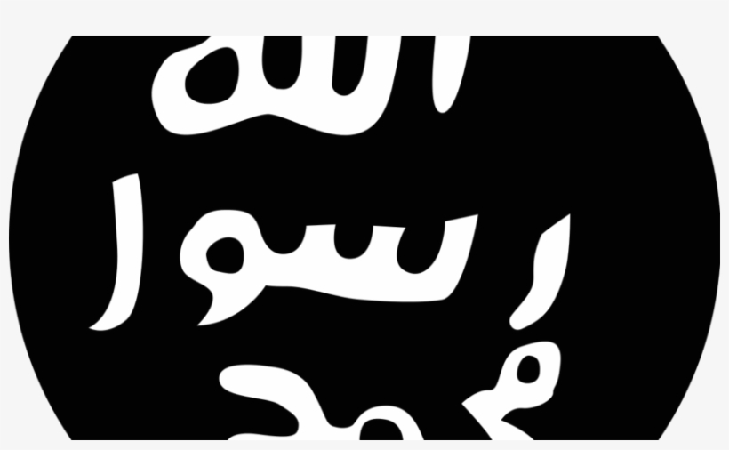 Free Gambar A Rational Approach To The Prophethood Of Muhammad Stamp Of Terupdate by Cikimm