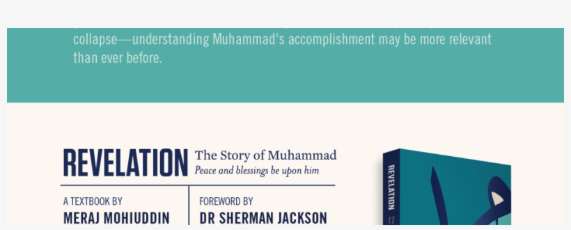 Isba Why Muhammad Matters An Authentic Conversation - Revelation: The Story Of Muhammad : Peace And Blessings, transparent png #3843697