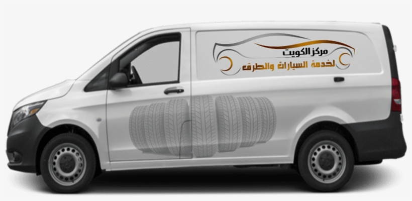 Yao112 - 2017 Mercedes Metris Cargo Van, transparent png #3844211