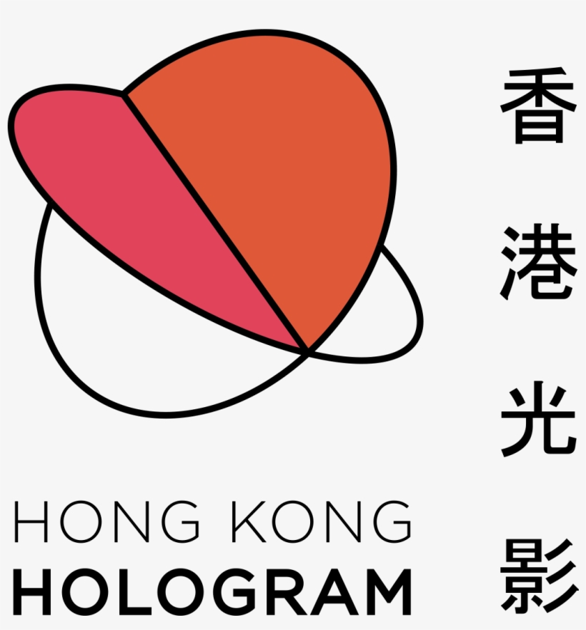 Hong Kong Light Post - Street, transparent png #3844864