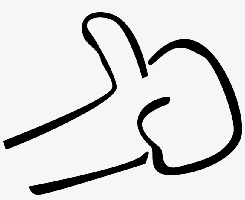 Welldone -, transparent png #3845076