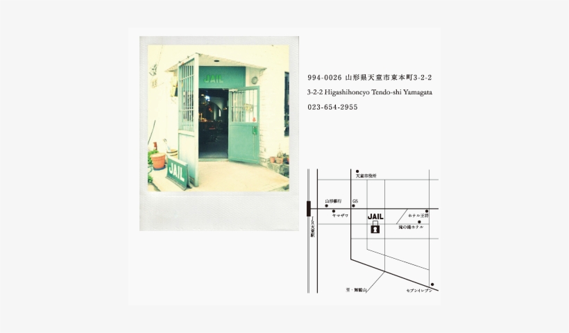 Access Map - Sliding Door, transparent png #3845521