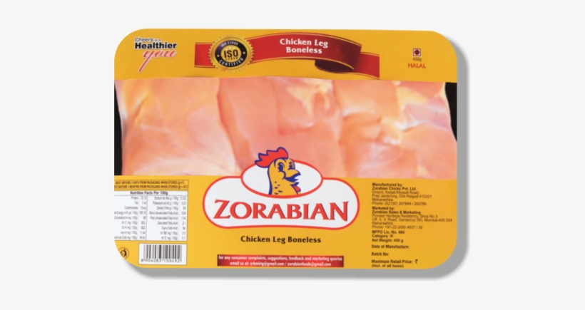 Zorabian Chicken Burger Patty 250gms, transparent png #3848998