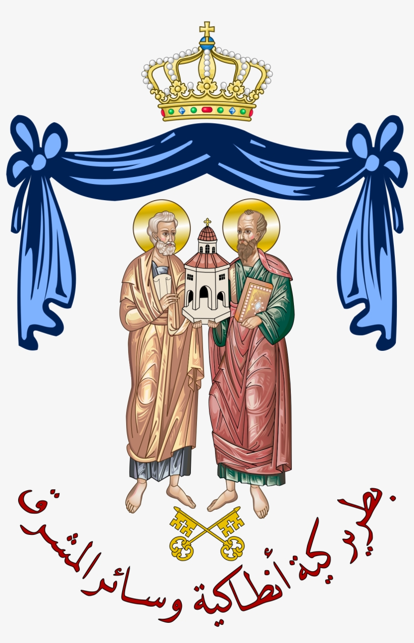 Patriarch Of Antioch Flag, transparent png #3851505