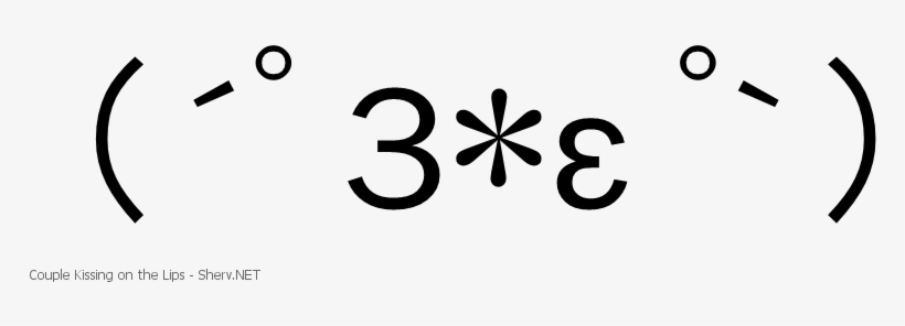 Couple Kissing - Circle, transparent png #3855310
