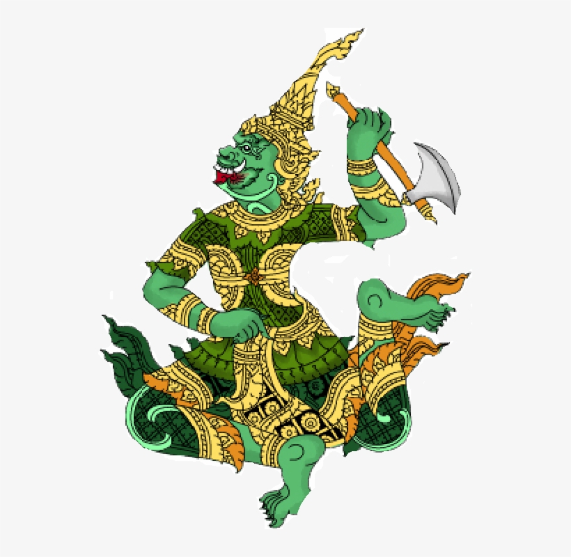 Rama - ตรา โรงเรียน โนนสูง พิทยาคาร Png, transparent png #3857862