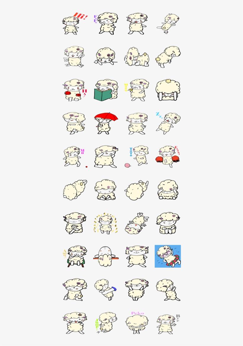 A Word Of A Baby Sheep - Cartoon, transparent png #3865445