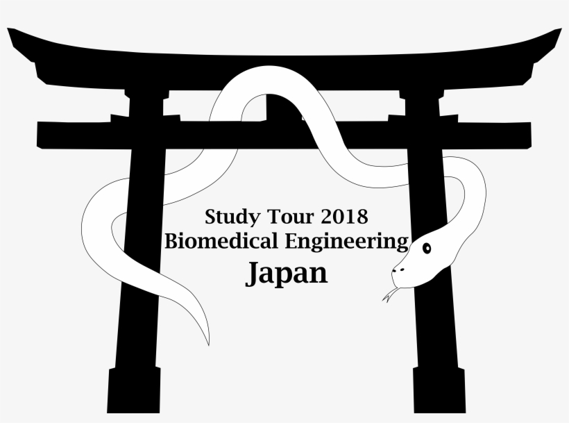 Kashihara Shrine, transparent png #3867284